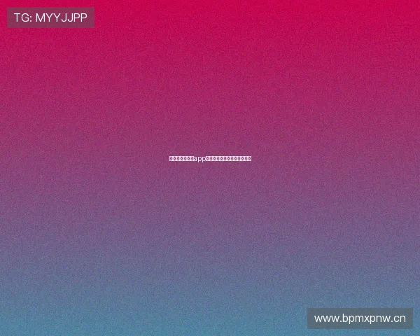 球探体育国际版app下载指南与最新安装方法详解